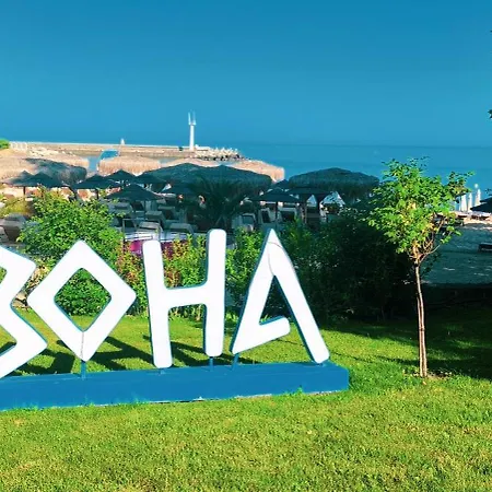 Сasa de vacaciones Kabakum Varna